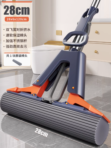 佳帮手海绵拖把